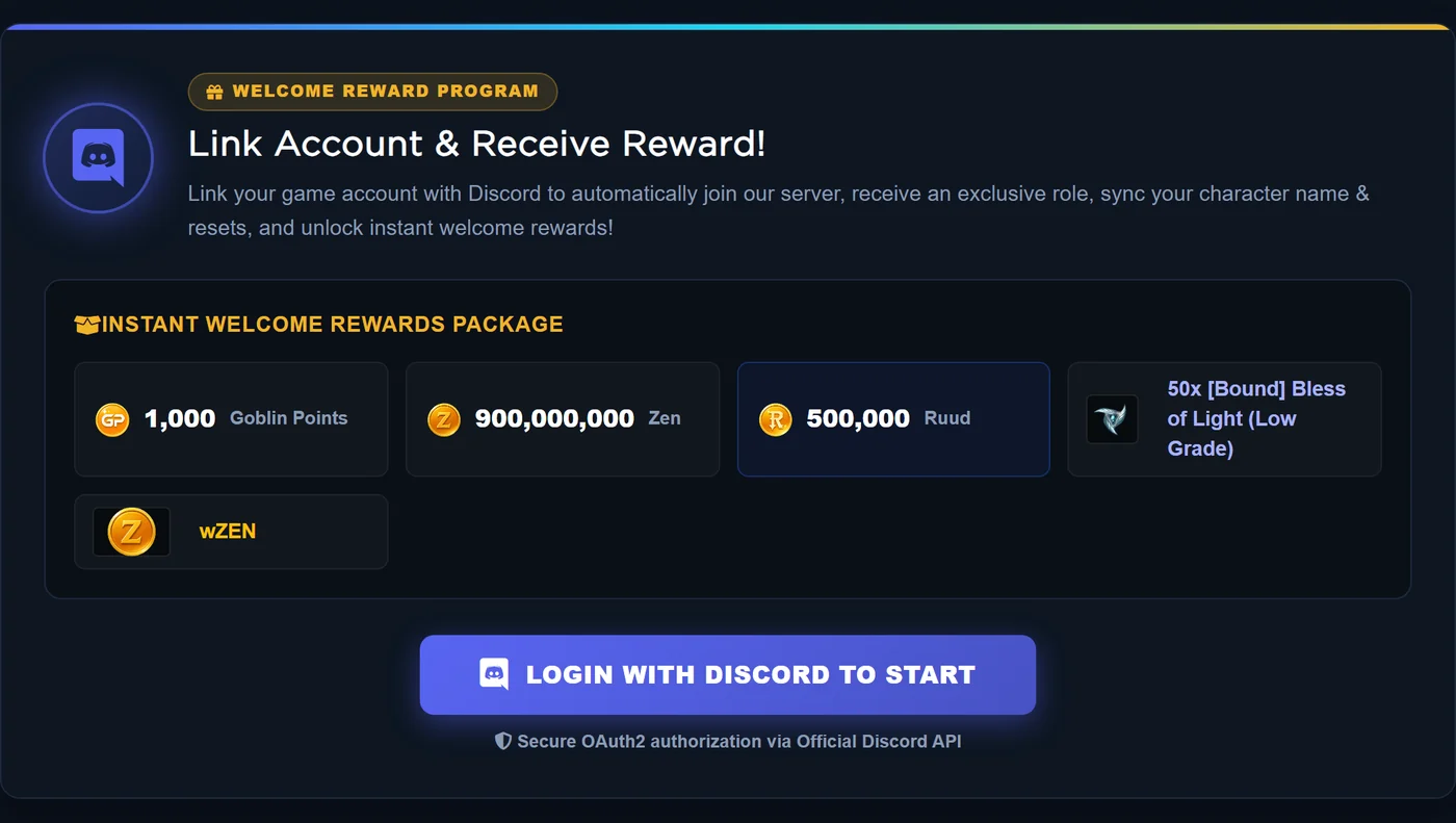 The Discord Sync page: the welcome package on offer and the Login with Discord button that starts the OAuth2 authorisation.