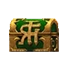 Mastery Box (Minor)